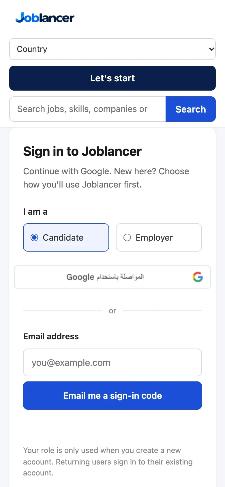 The Joblancer sign-in page on a phone, stacked in one column with the email box and sign-in code button full width.